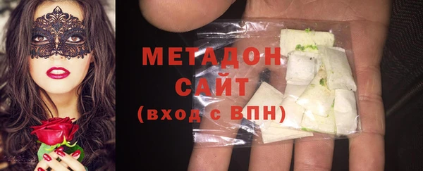 a pvp Абинск