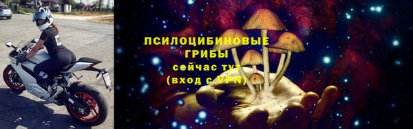 амфетамин Аркадак