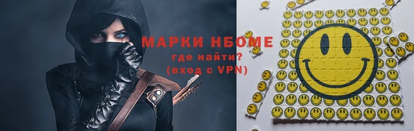 a pvp Абинск