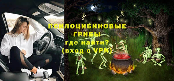 амфетамин Аркадак