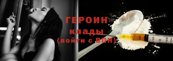 a pvp Абинск