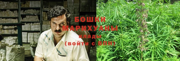 кокаин Абдулино