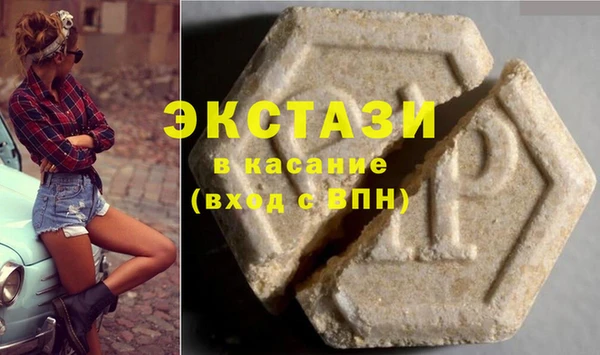 a pvp Абинск