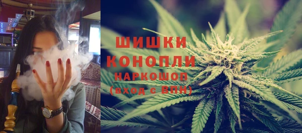 амфетамин Аркадак