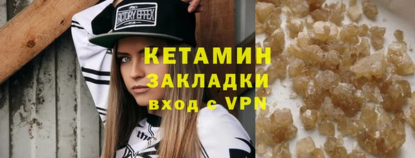 a pvp Абаза