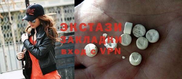 прущая мука Арсеньев