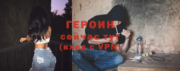 a pvp Абаза