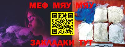 MDMA Premium VHQ Кумертау