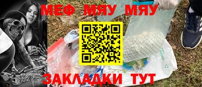 MDMA Premium VHQ Кумертау