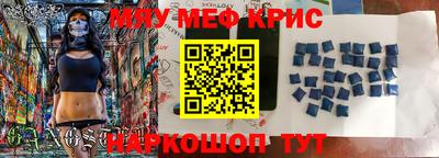MDMA Premium VHQ Кумертау