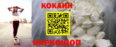 spice Кулебаки