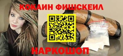 spice Кулебаки