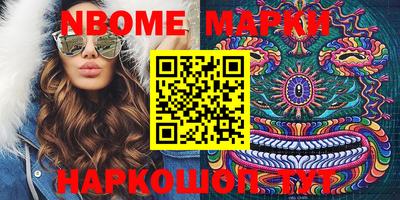 MDMA Premium VHQ Кумертау