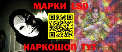 spice Кулебаки