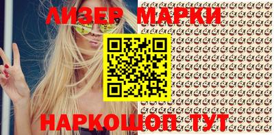 MDMA Premium VHQ Кумертау