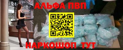 MDMA Premium VHQ Кумертау