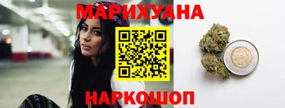 spice Кулебаки