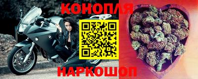spice Кулебаки
