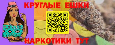 MDMA Premium VHQ Кумертау