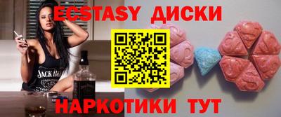 spice Кулебаки