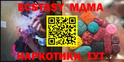 spice Кулебаки