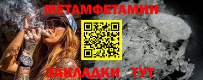 MDMA Premium VHQ Кумертау