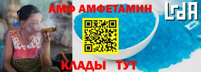 MDMA Premium VHQ Кумертау