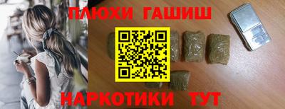 MDMA Premium VHQ Кумертау