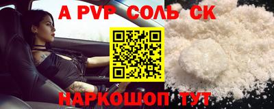 MDMA Premium VHQ Кумертау