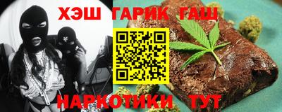 spice Кулебаки