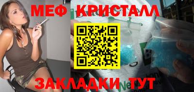 MDMA Premium VHQ Кумертау