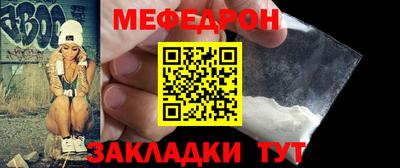 spice Кулебаки