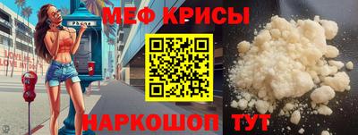 MDMA Premium VHQ Кумертау