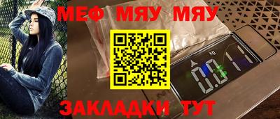 MDMA Premium VHQ Кумертау