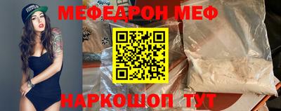 MDMA Premium VHQ Кумертау