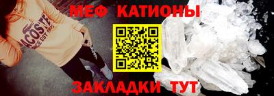 MDMA Premium VHQ Кумертау