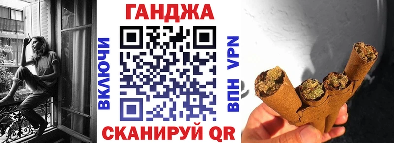 kraken Уссурийск Бошки Шишки индика продажа наркотиков